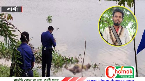 শার্শার ইছামতি নদী থেকে অজ্ঞাত যুবকের লাশ উদ্ধার