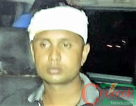 ময়মনসিংহ