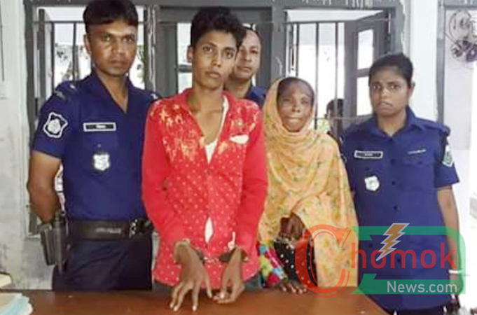 নওগাঁ